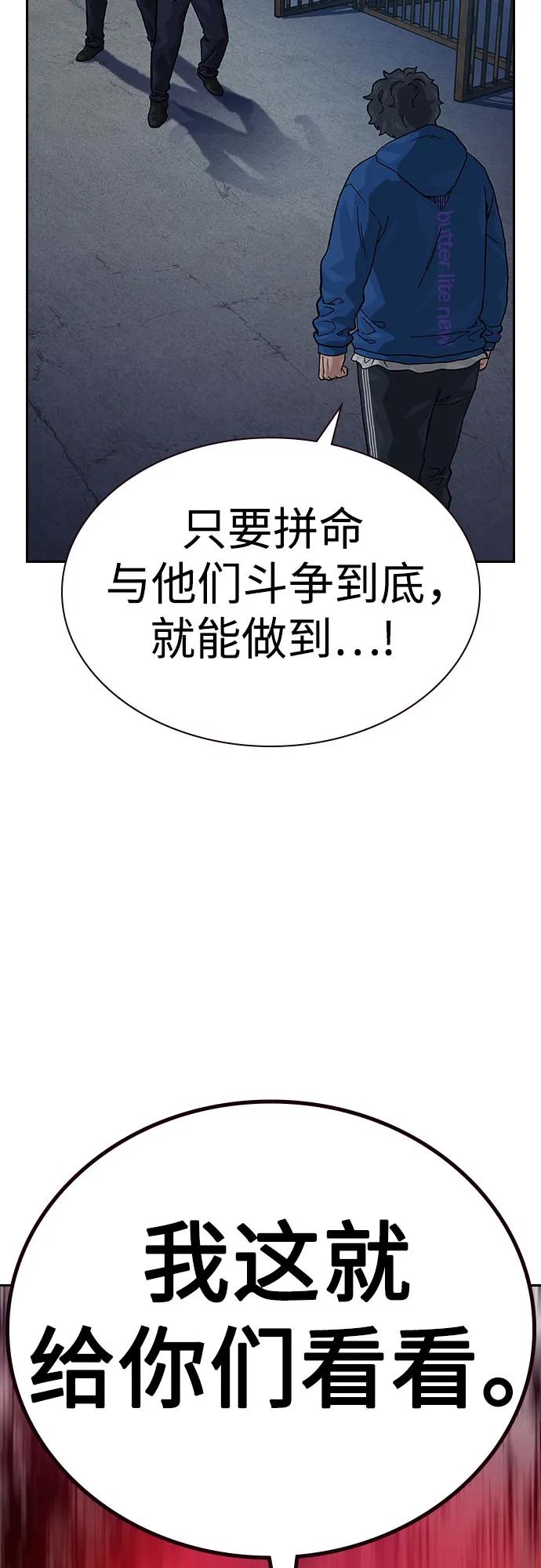 第 83 页