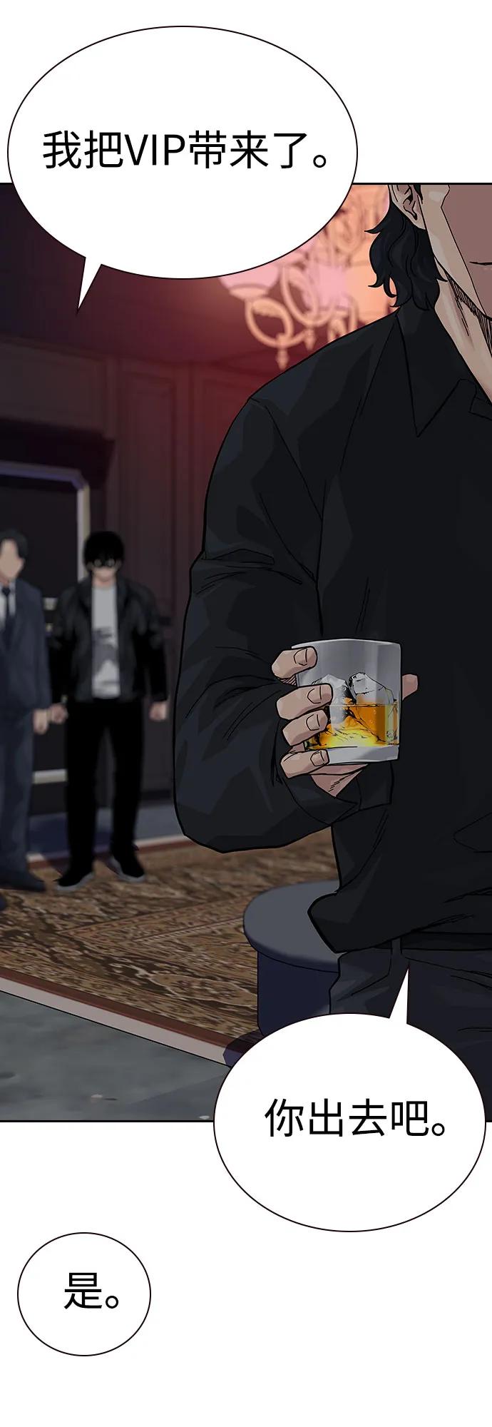 第 86 页