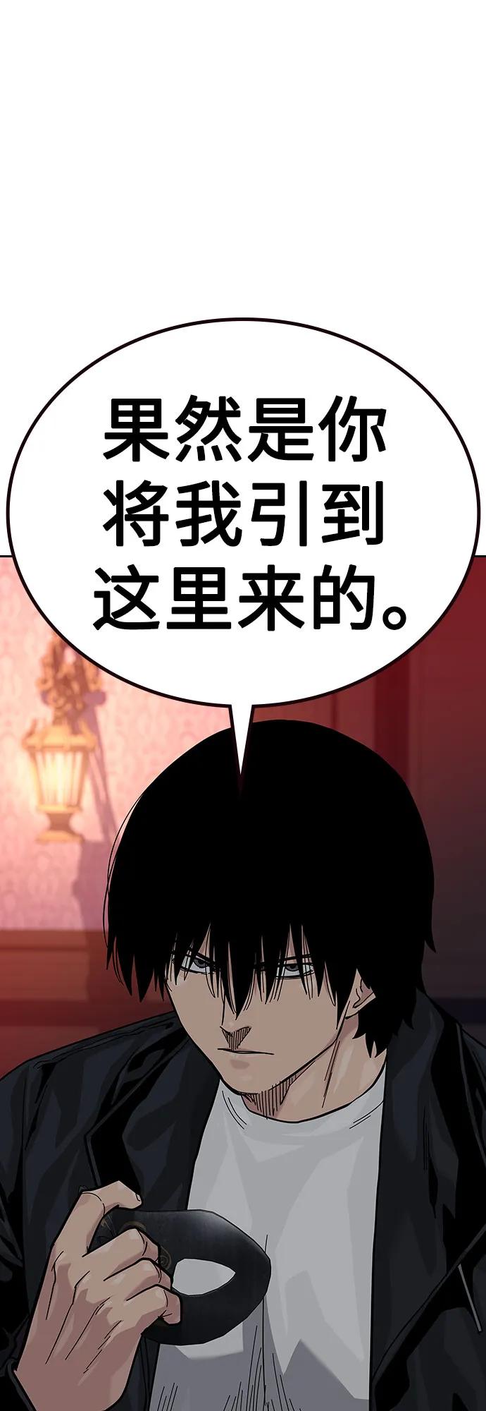 第 92 页