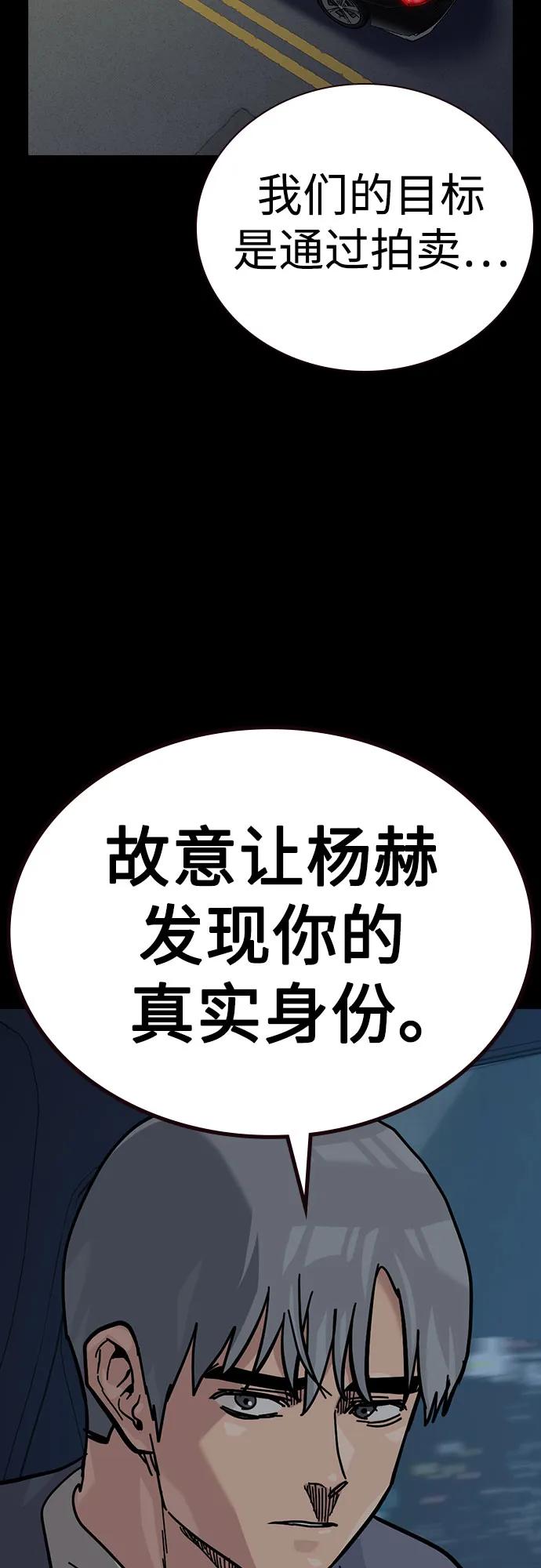 第 94 页