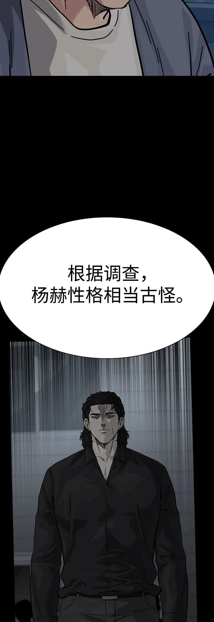 第 95 页