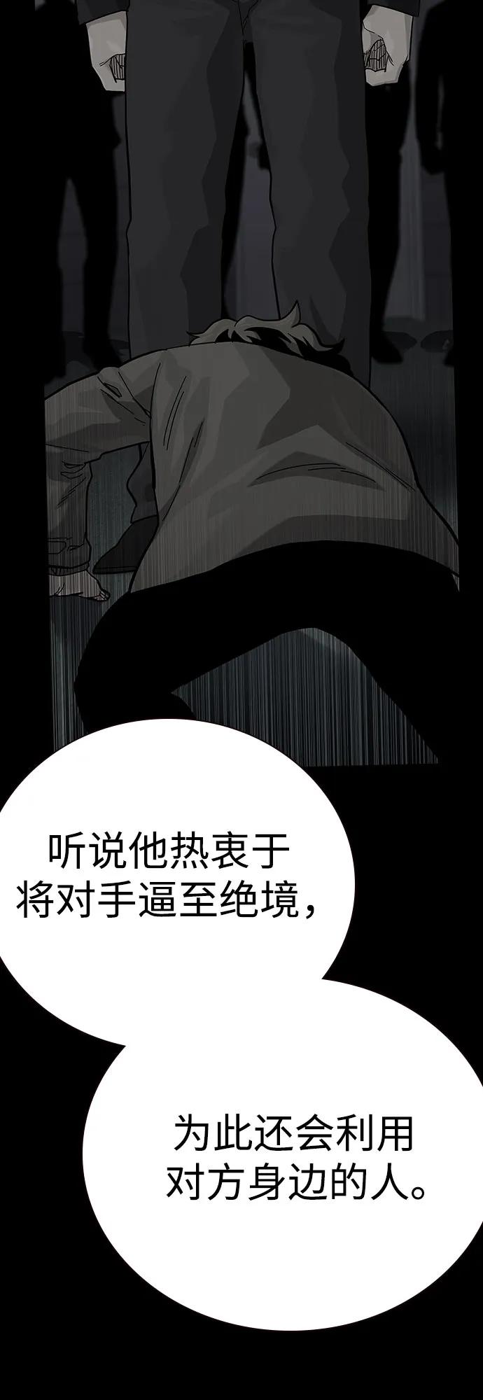 第 96 页