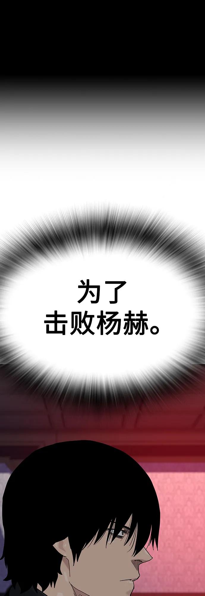 第 99 页