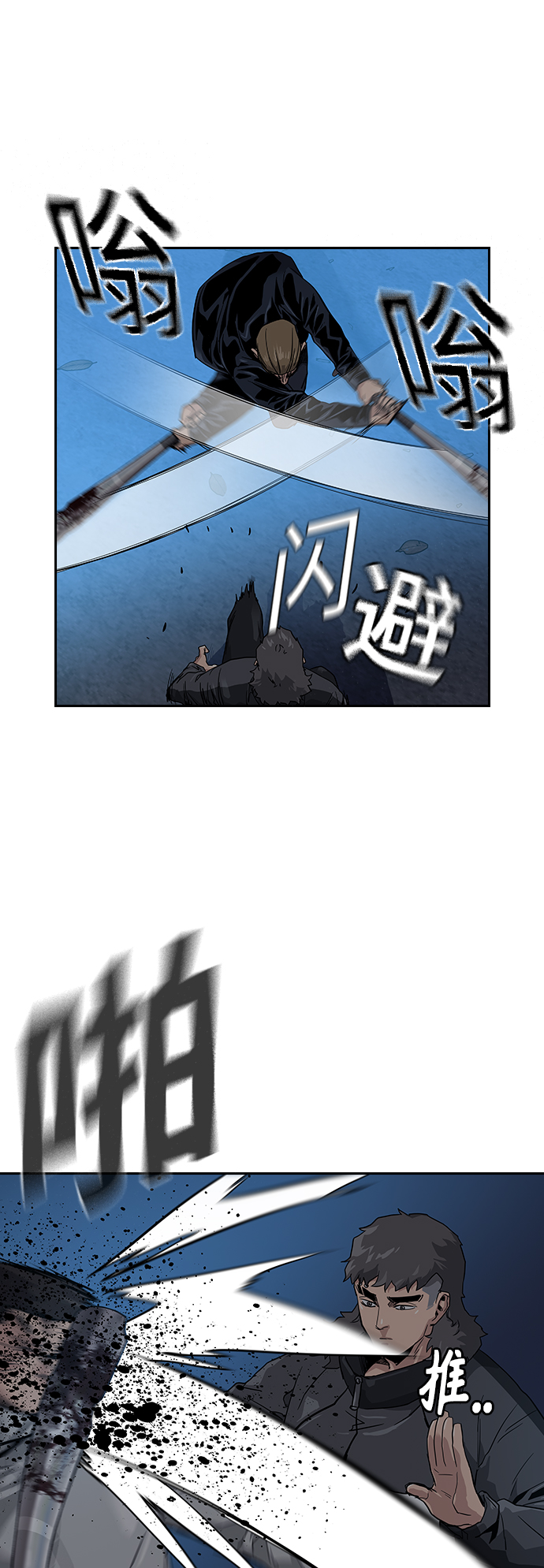 第 44 页