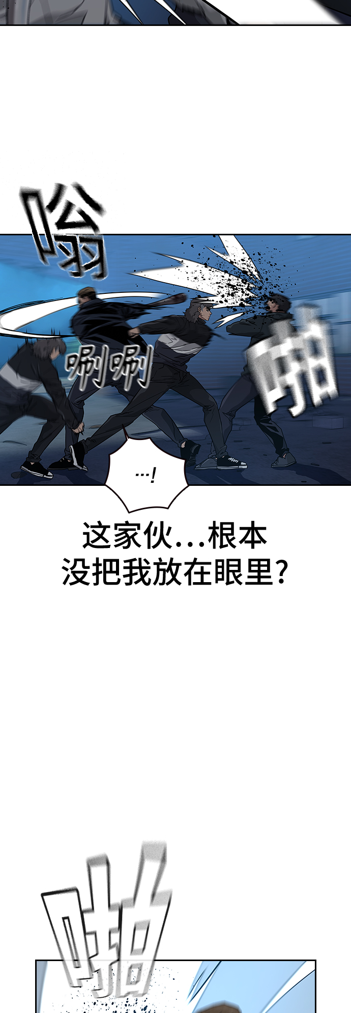 第 45 页