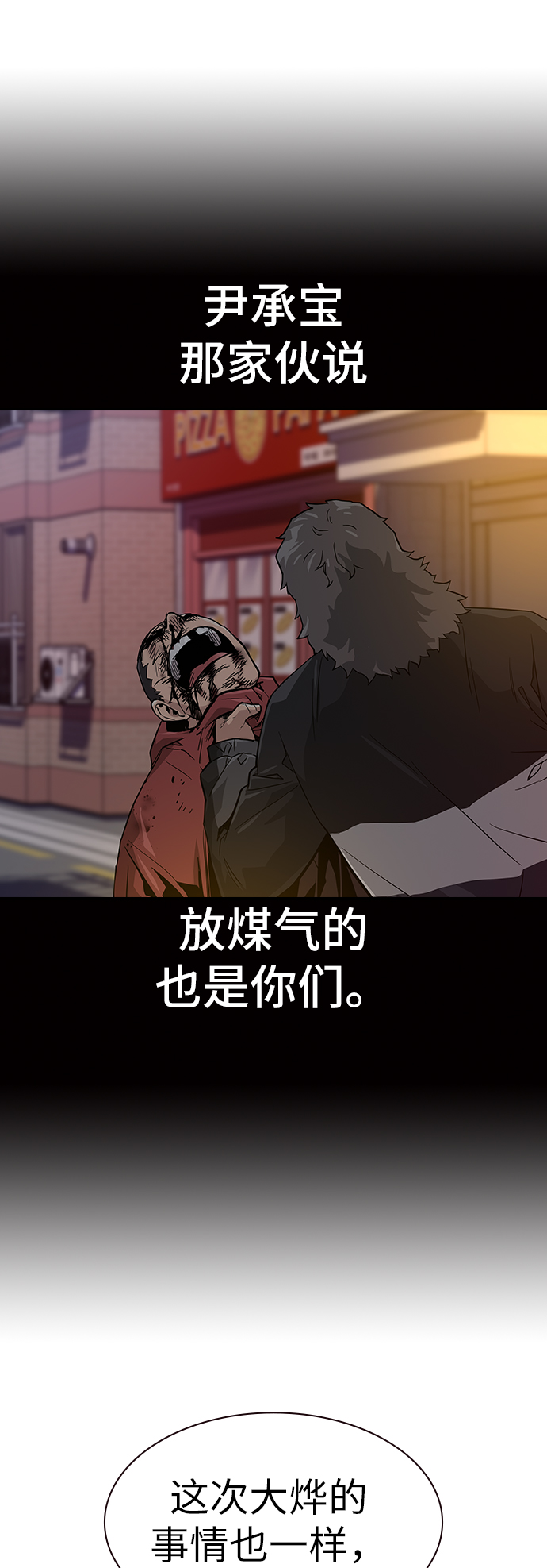 第 62 页