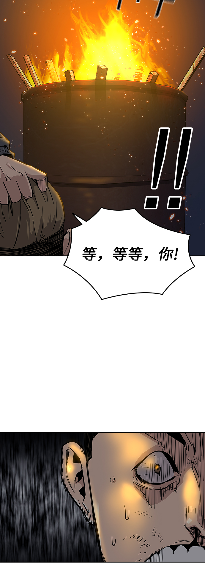 第 68 页