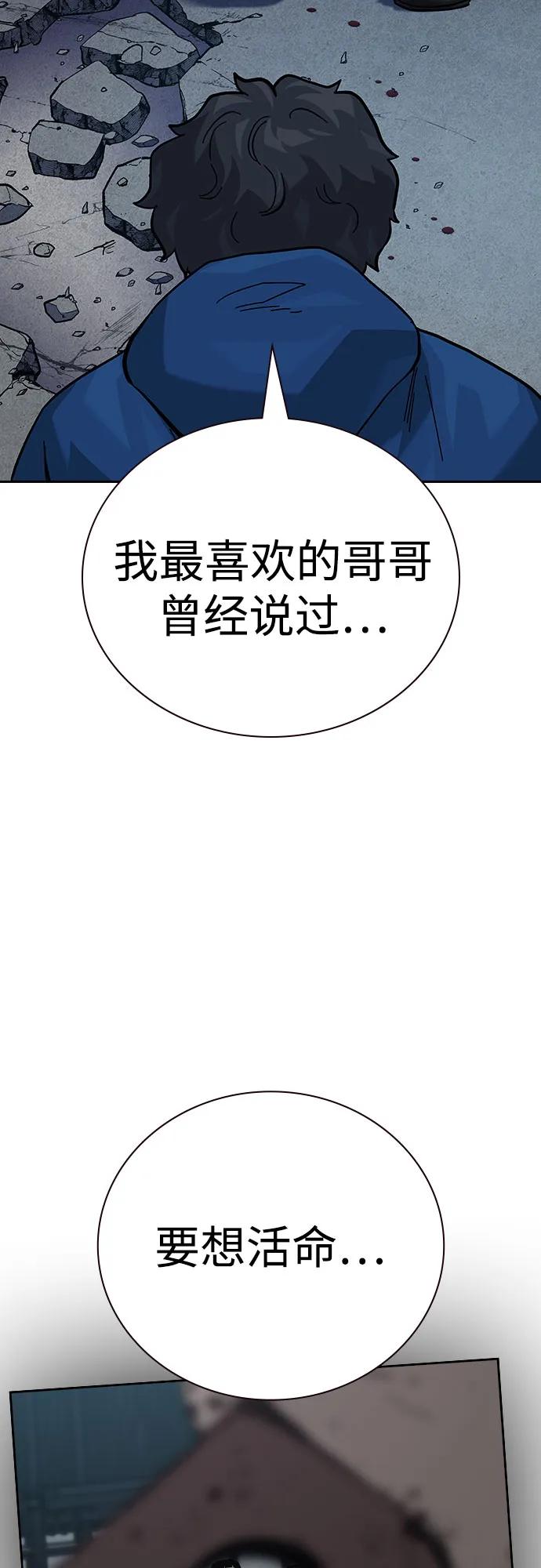 第 102 页