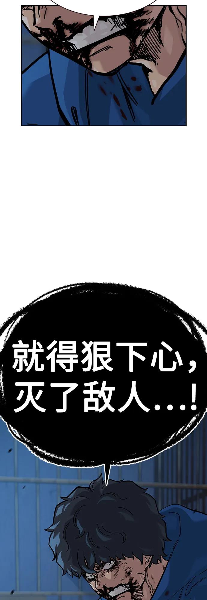 第 104 页