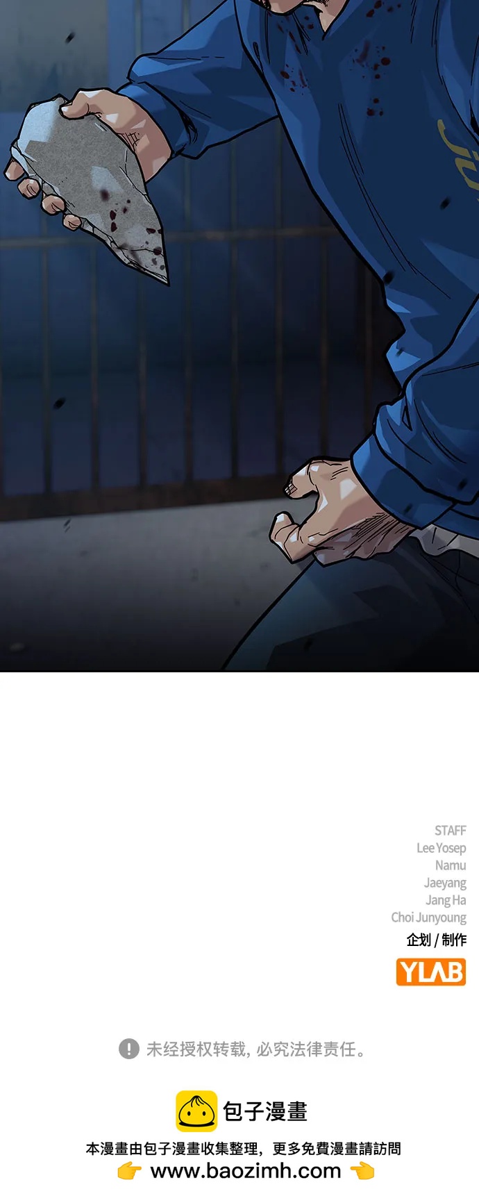 第 105 页