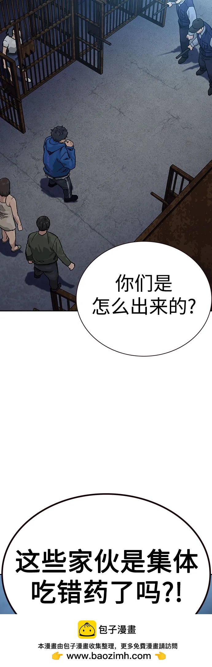 第 50 页
