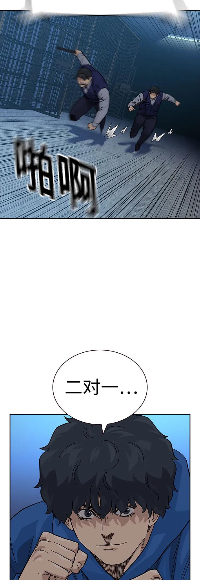 第 52 页