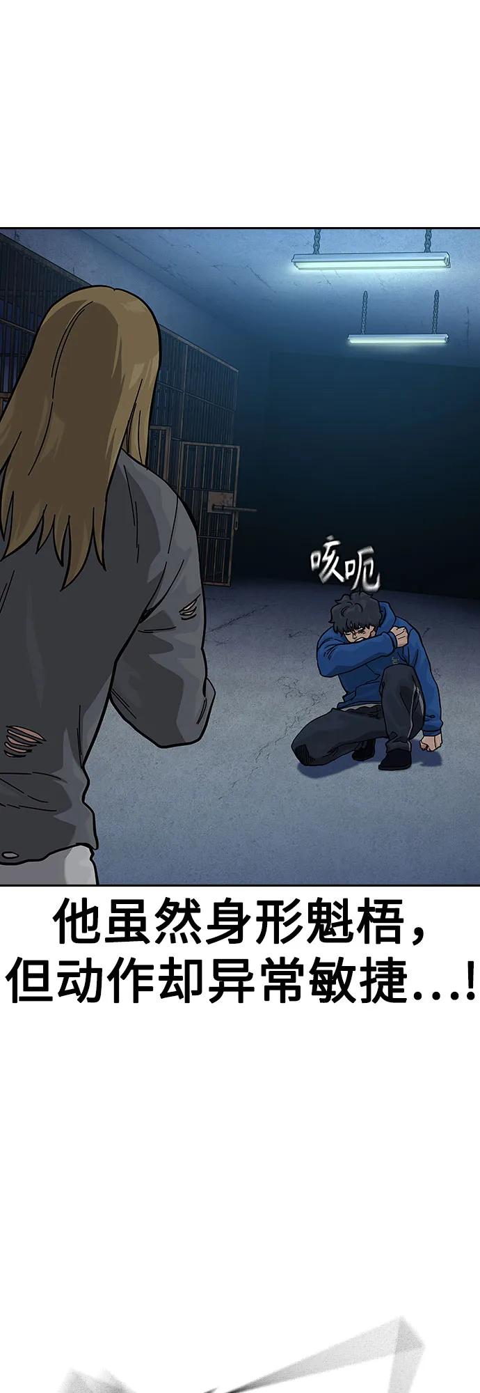 第 79 页