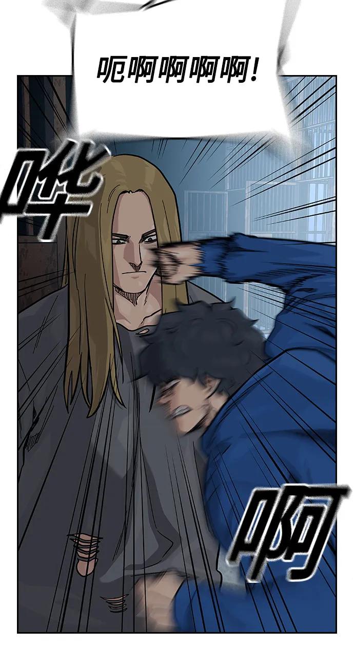 第 80 页
