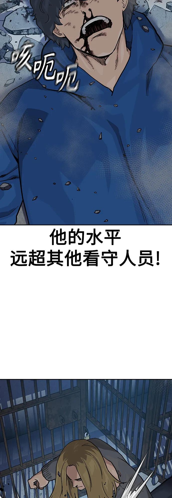 第 83 页