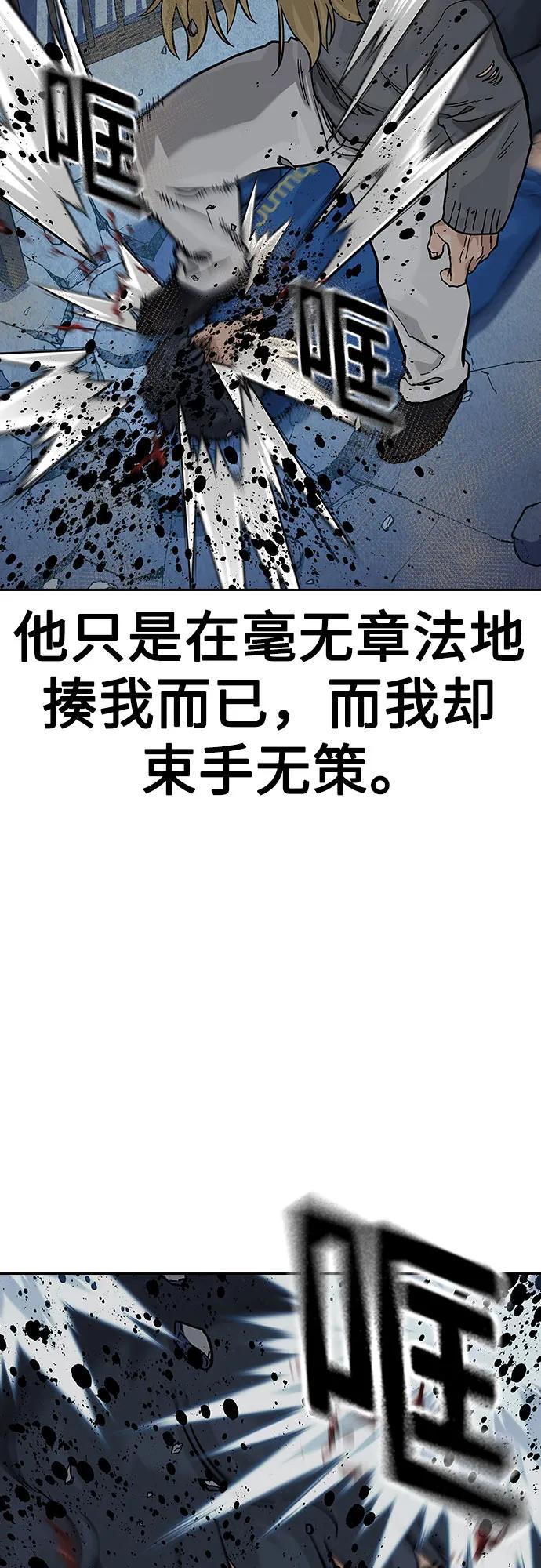 第 84 页