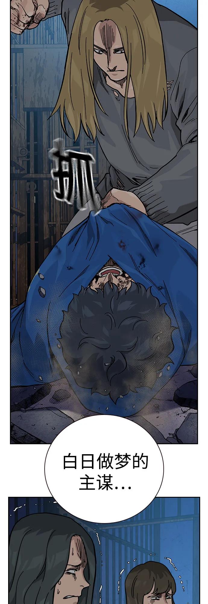 第 86 页
