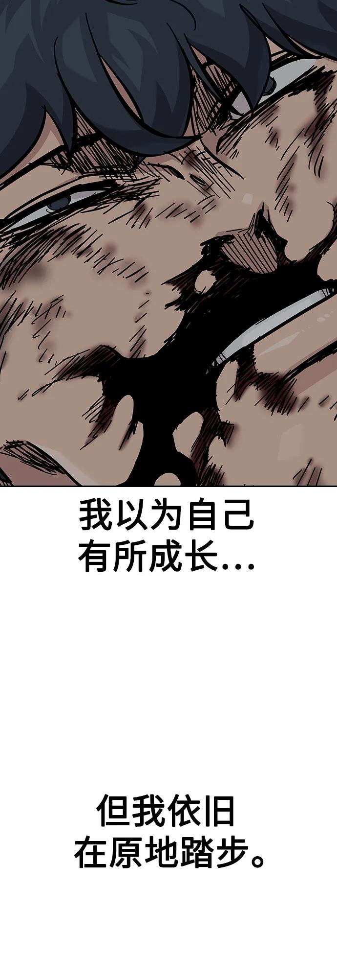 第 89 页