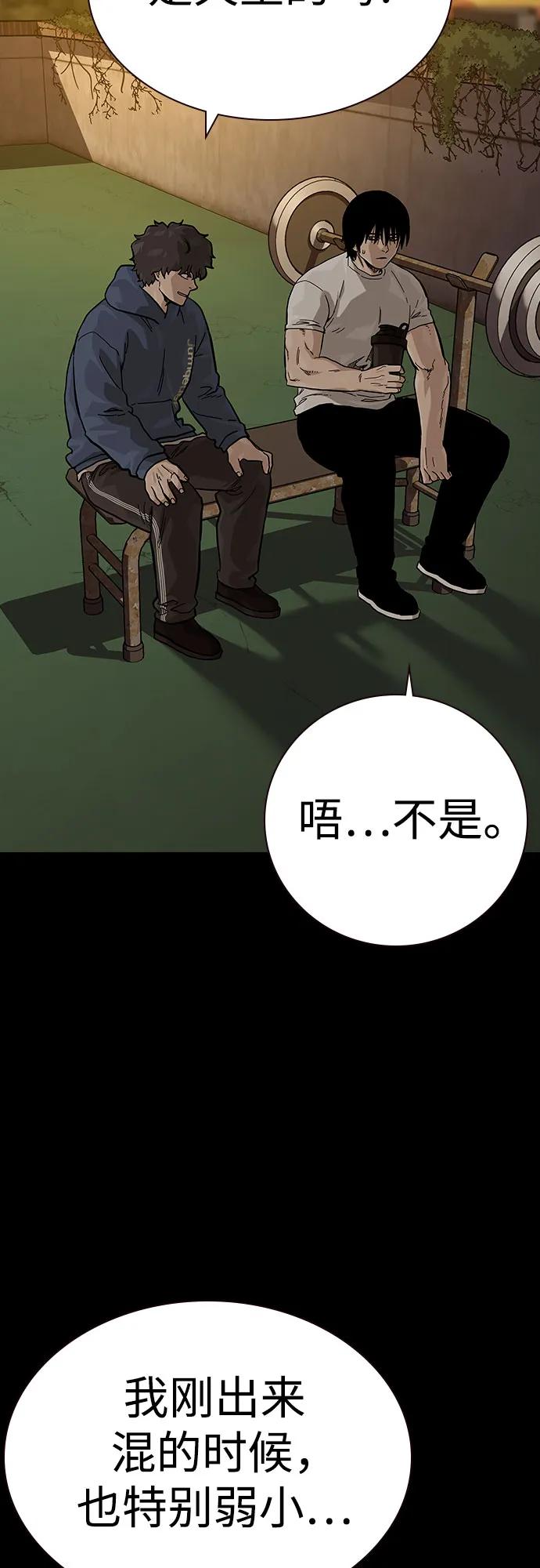 第 91 页