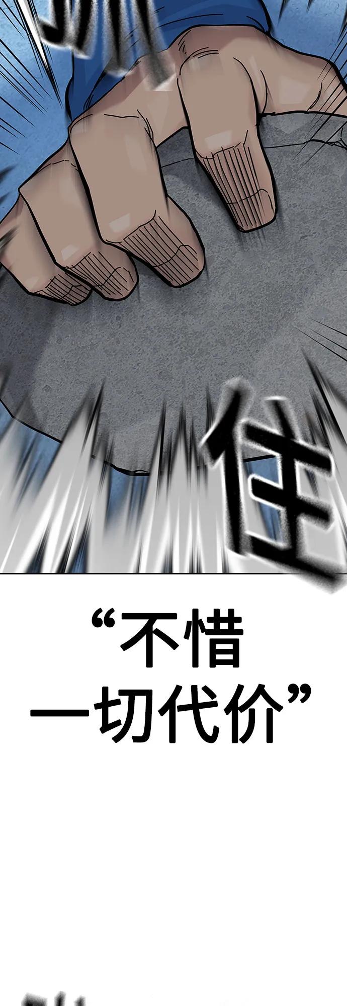 第 96 页