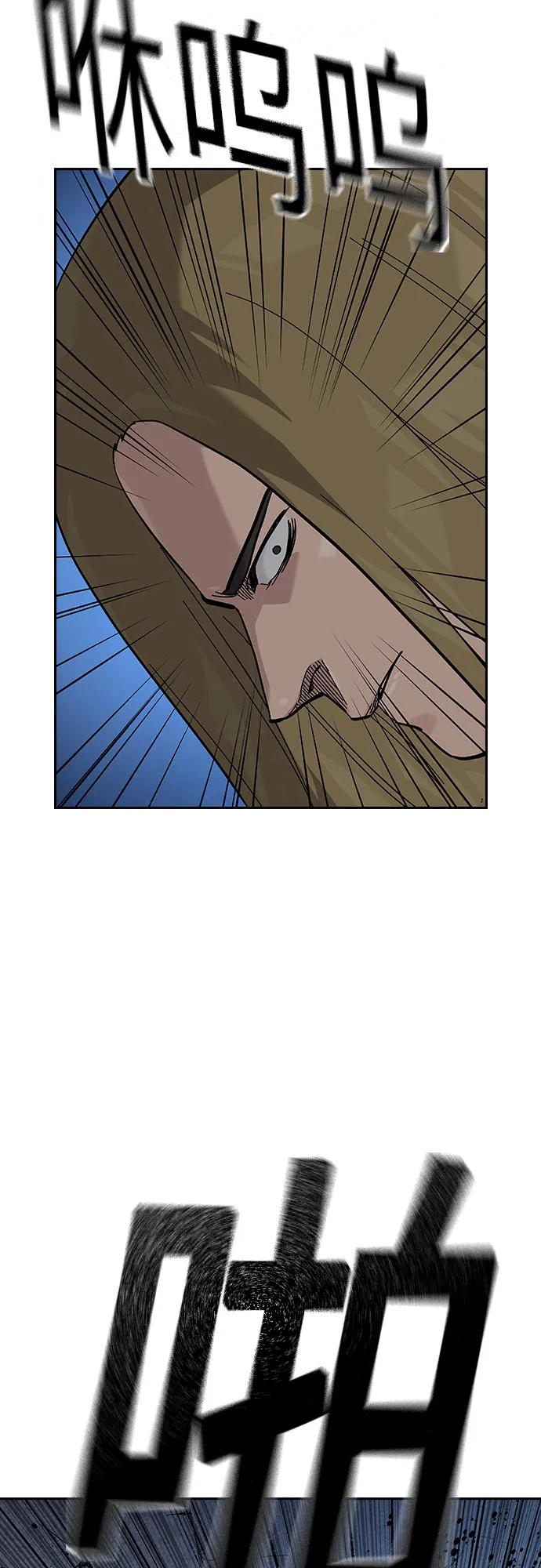 第 97 页