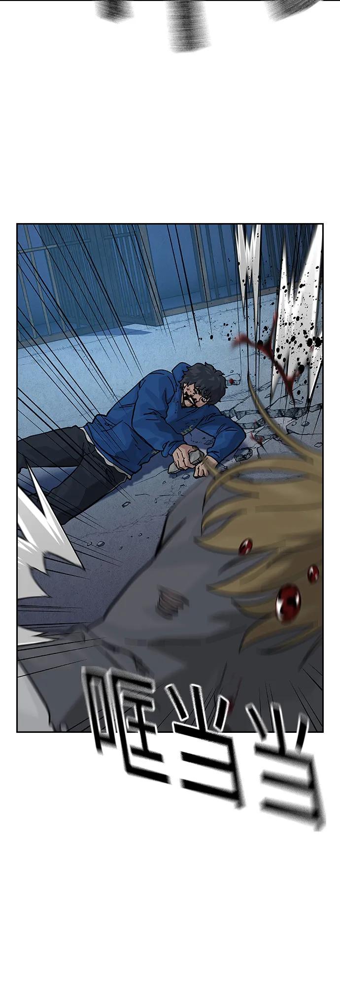 第 99 页