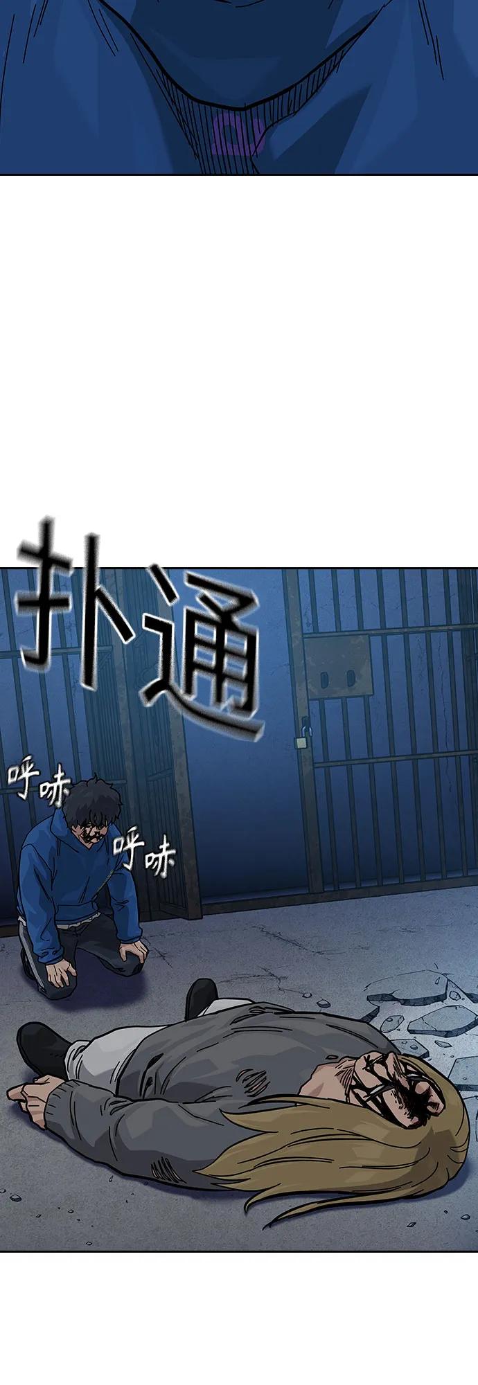 第 51 页
