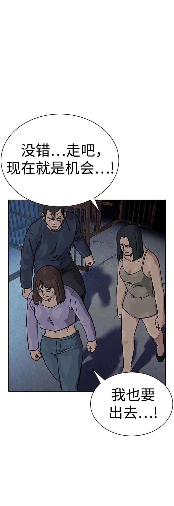 第 57 页