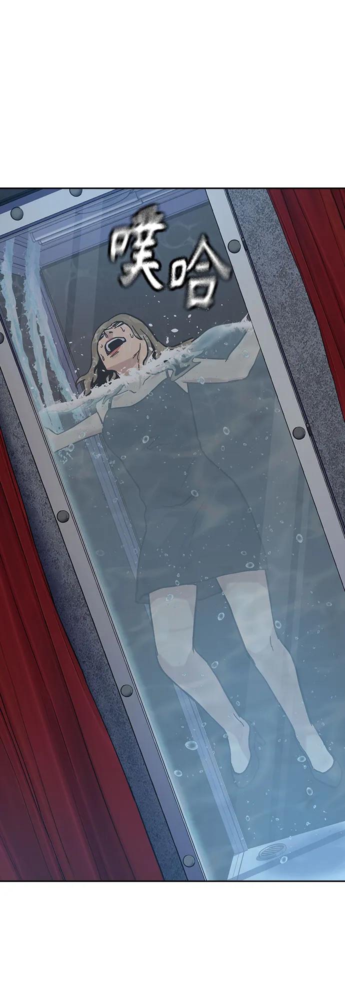 第 62 页