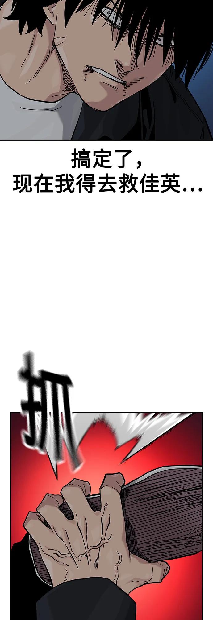 第 75 页