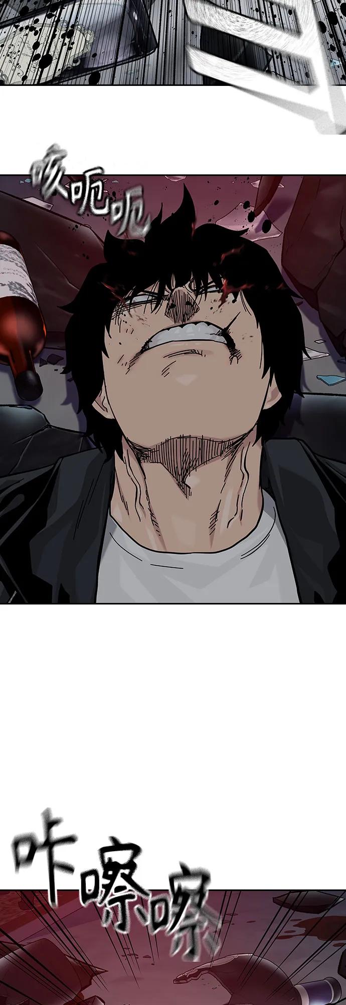 第 81 页