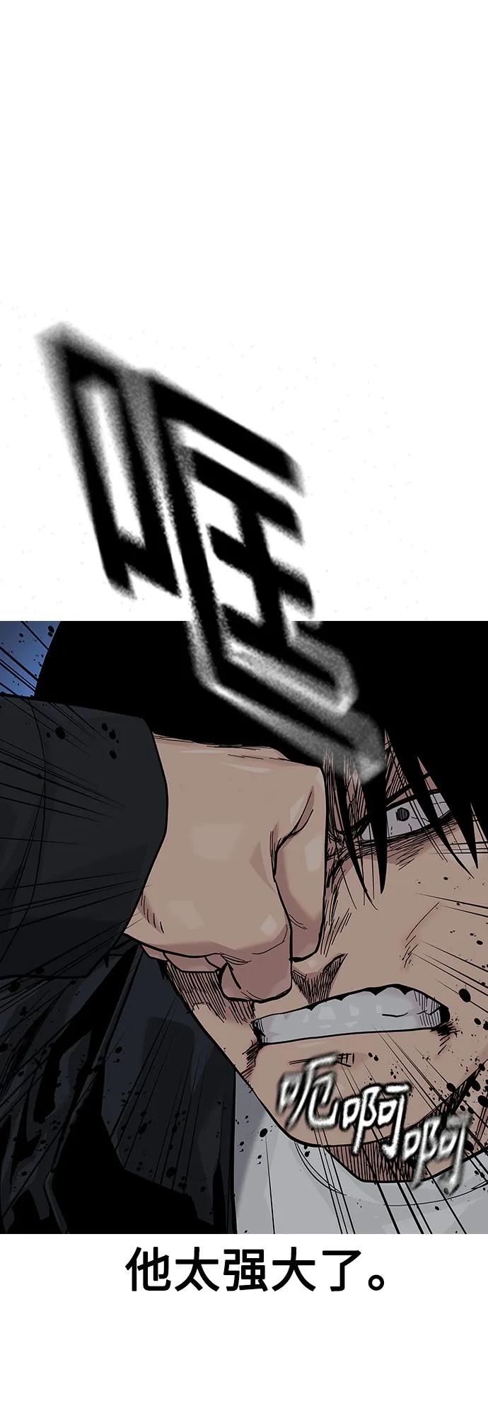 第 89 页