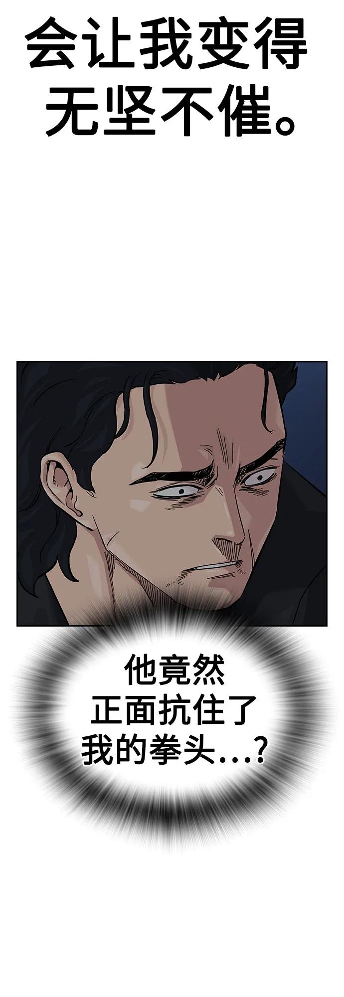 第 94 页