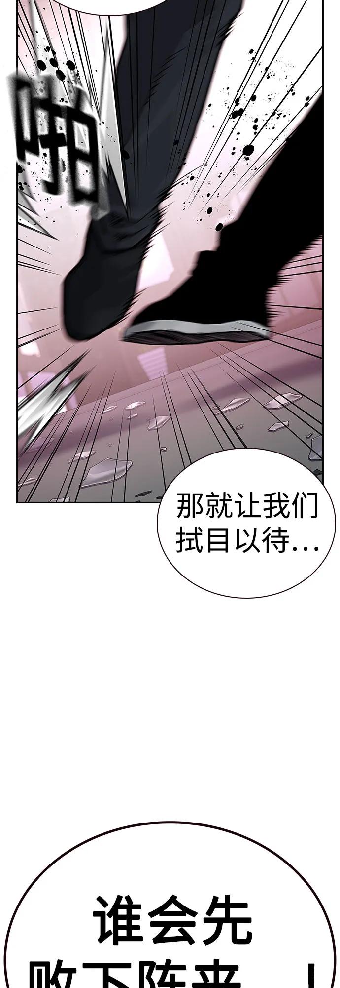 第 96 页