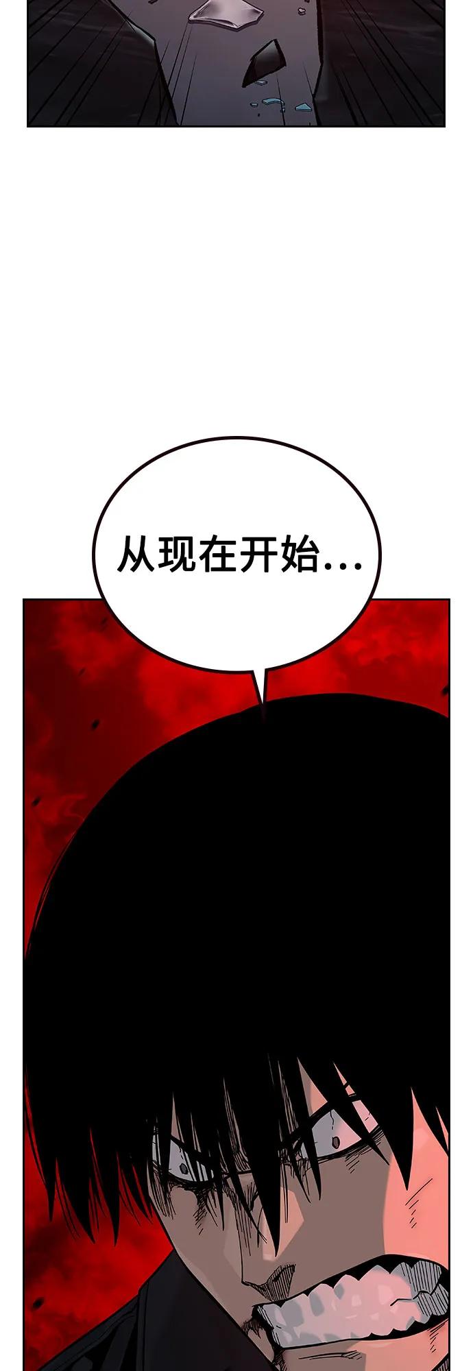 第 99 页