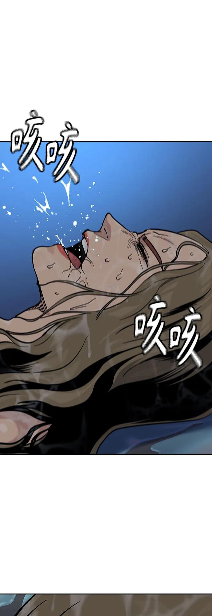 第 85 页