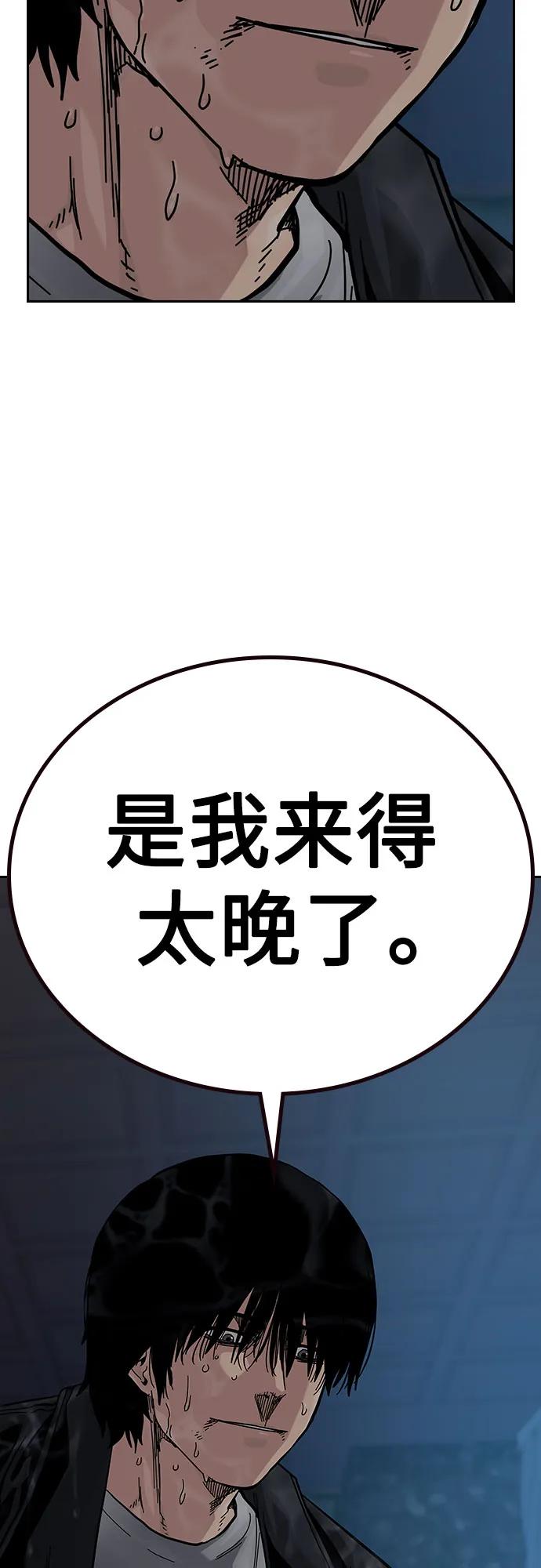第 87 页