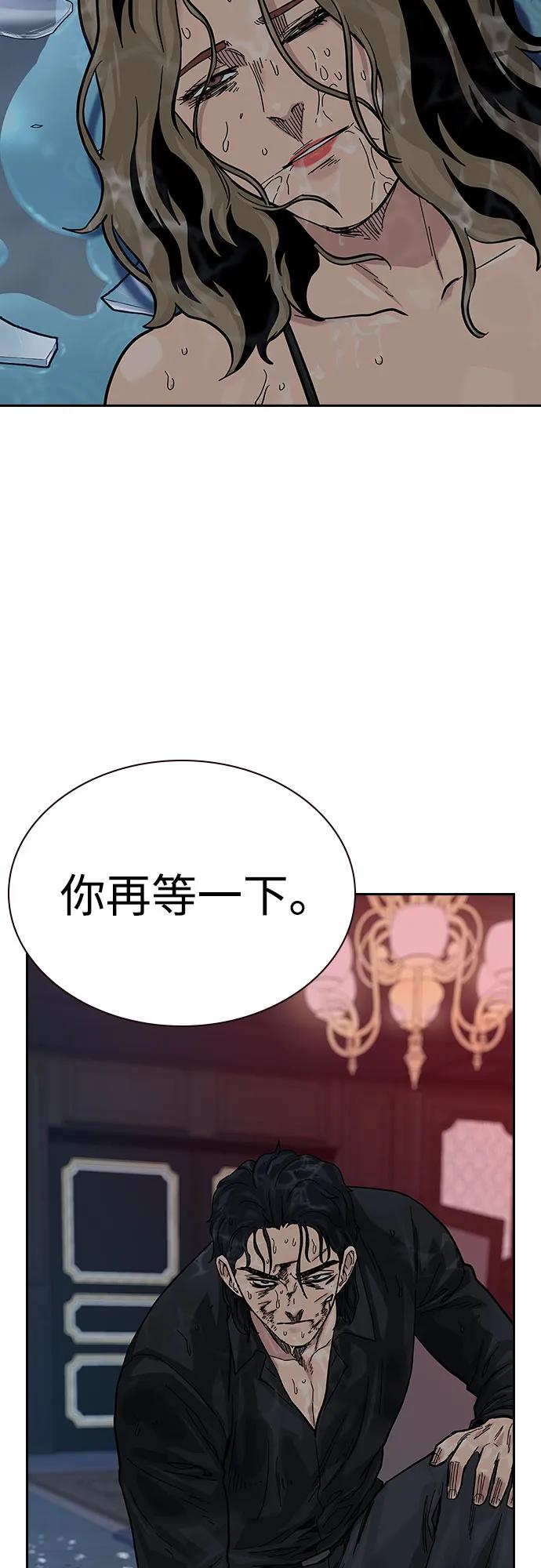 第 89 页