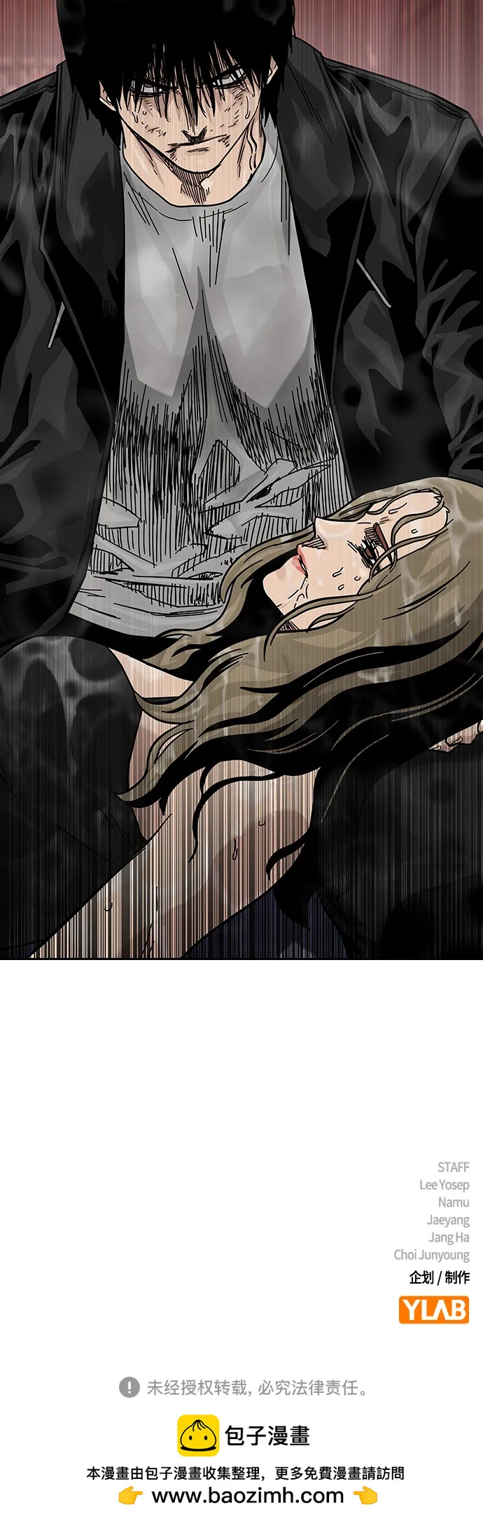 第 91 页