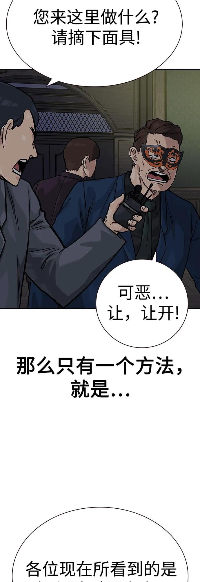 第 101 页
