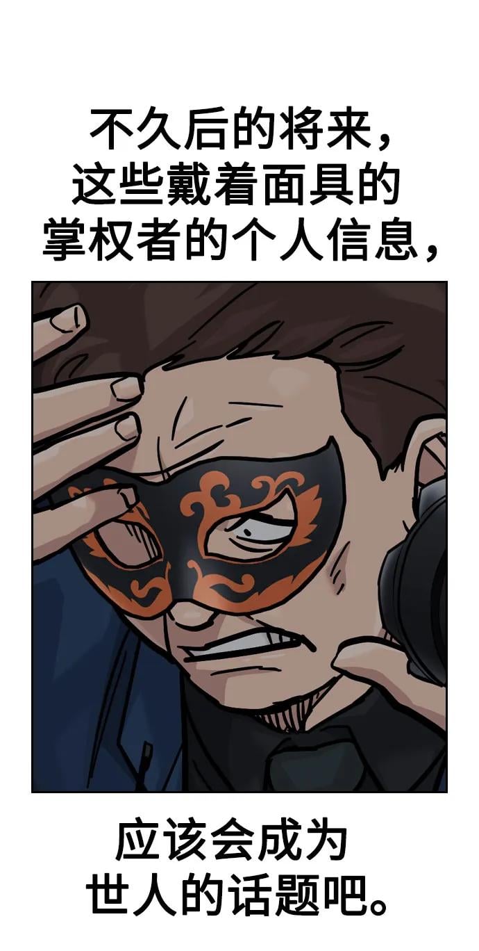 第 104 页