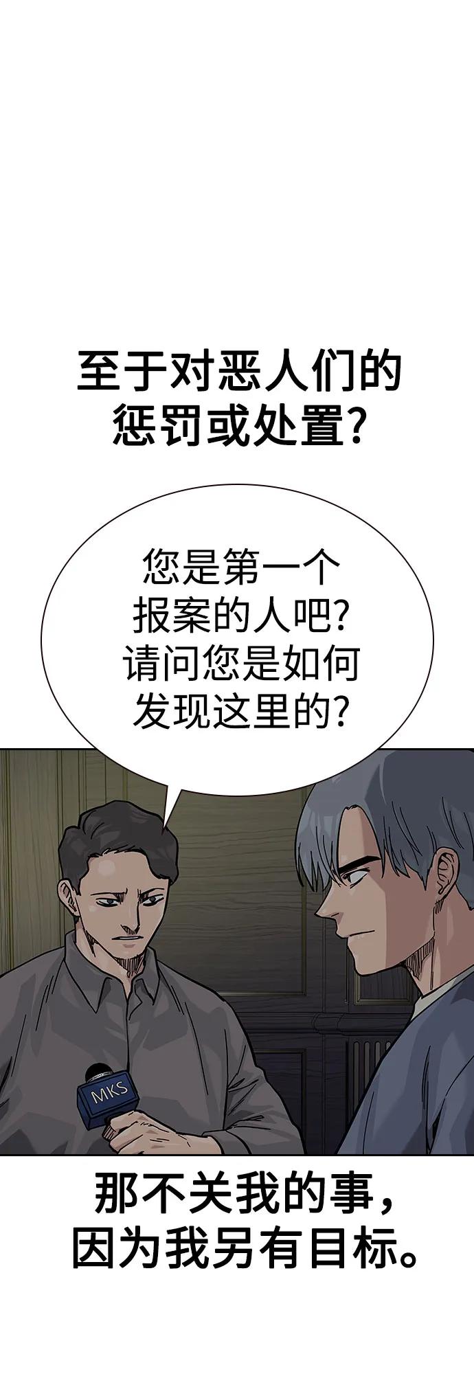 第 107 页