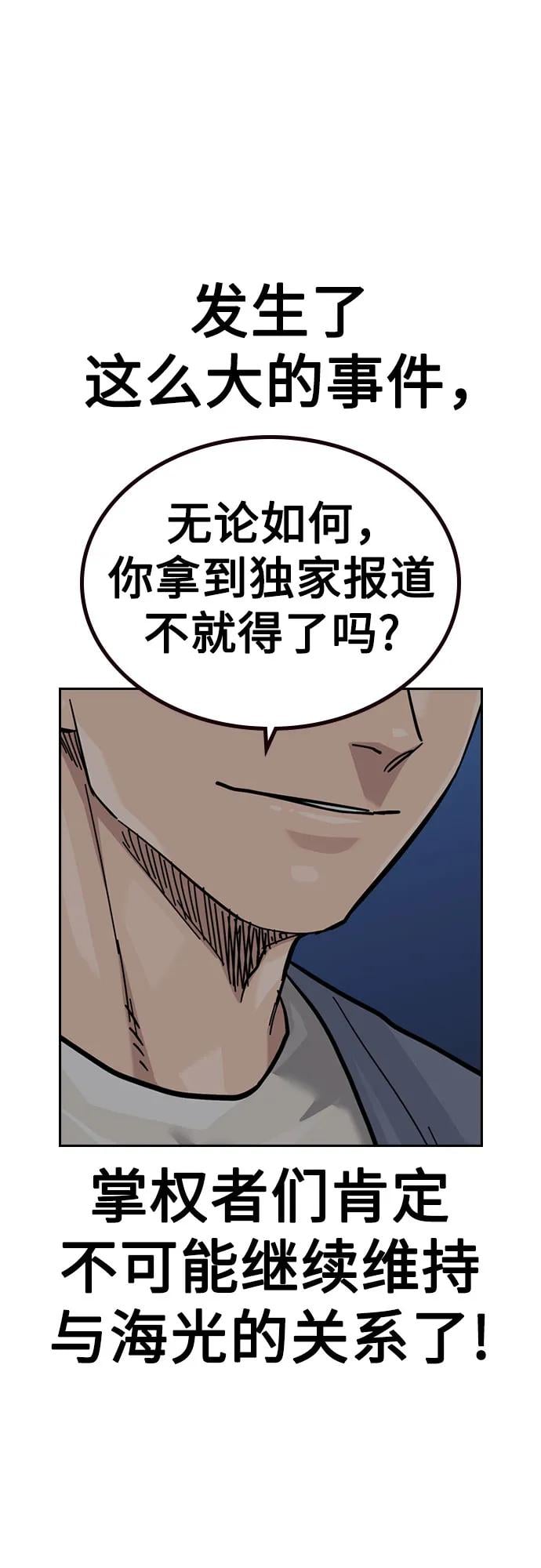 第 108 页