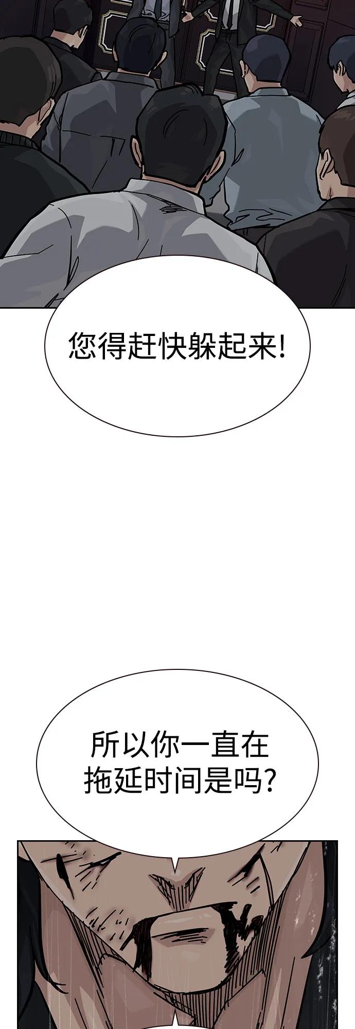 第 113 页