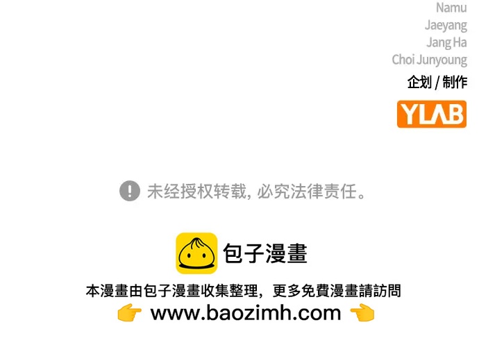 第 118 页