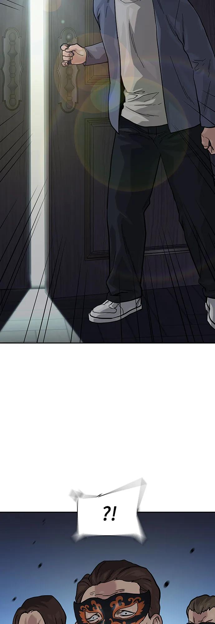 第 70 页