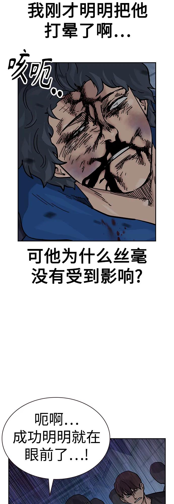 第 80 页