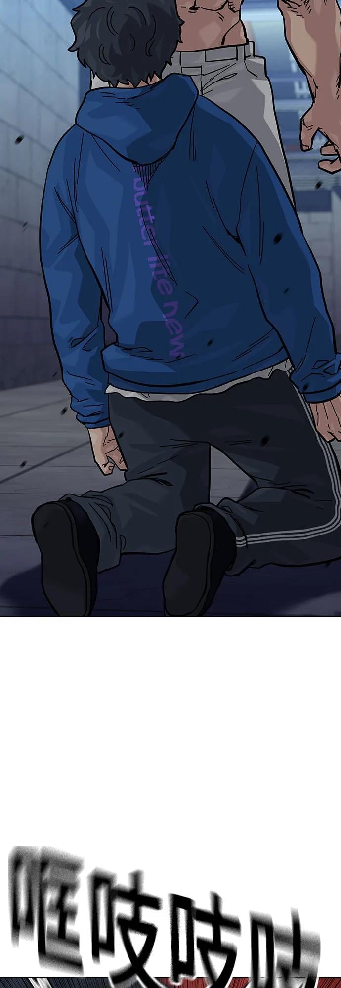 第 87 页