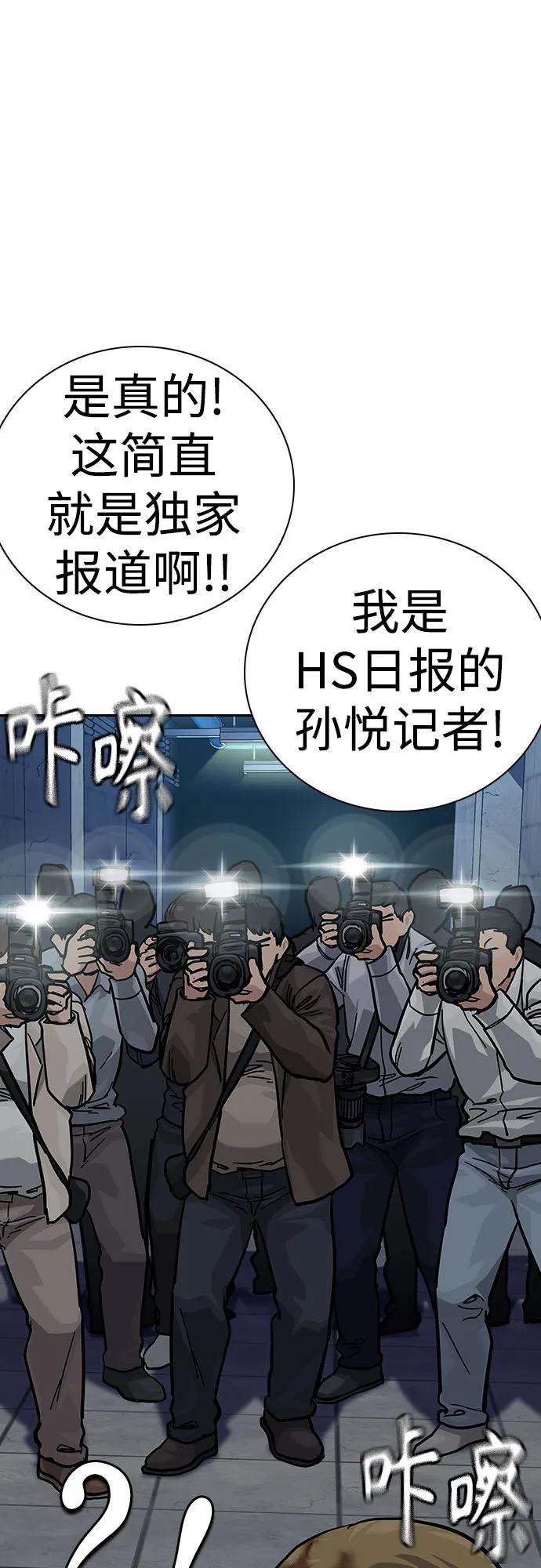 第 91 页