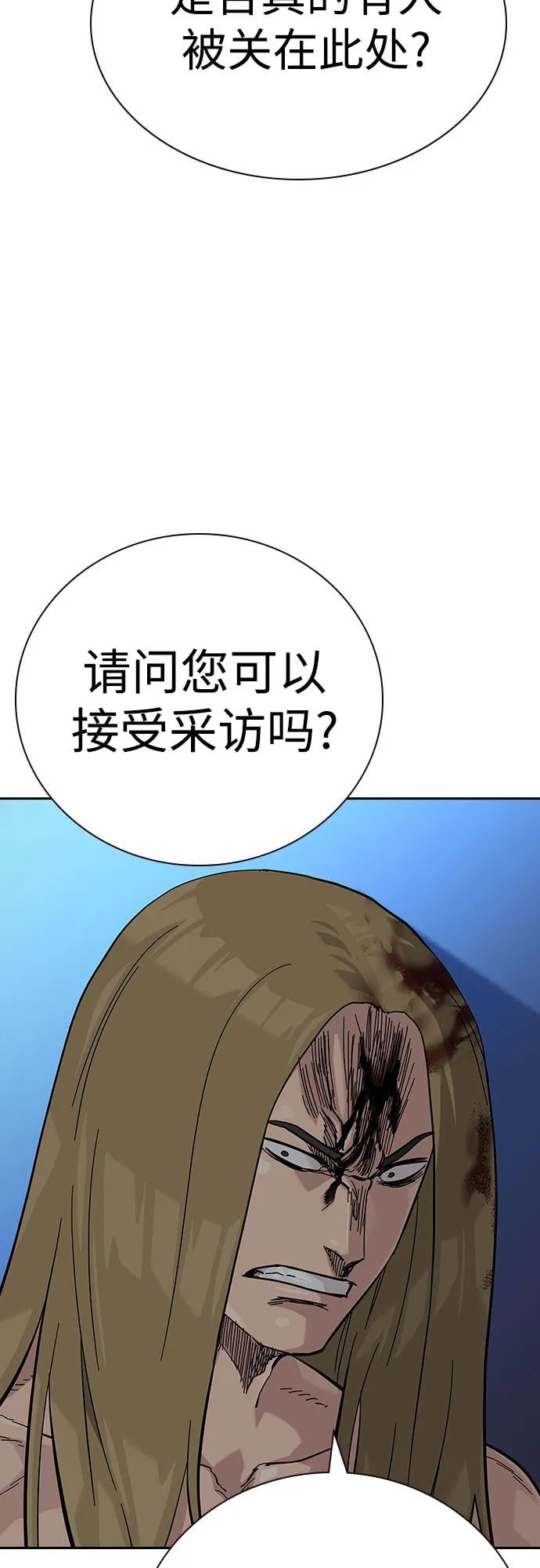 第 94 页